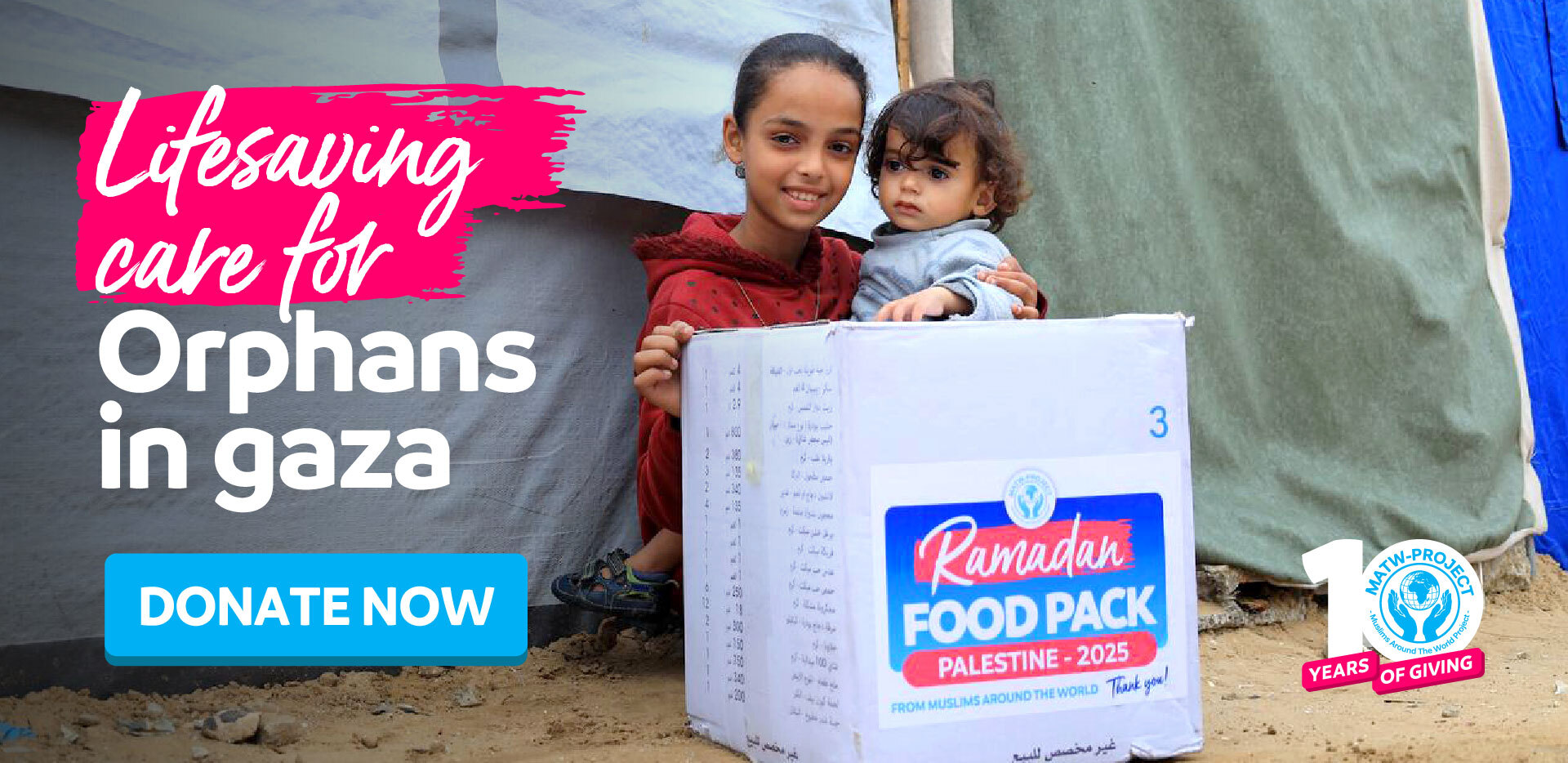 Muslim Charity | Islamic Charity | 100% Donation Policy | MATW Project